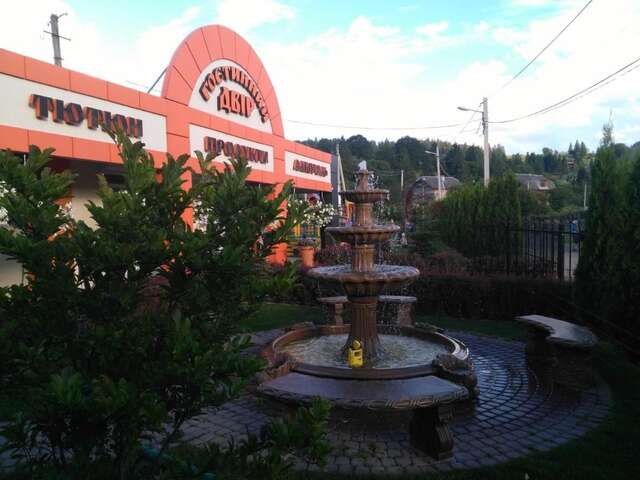 Виллы Hostynnyy Dvir Apartament Hotel Славское-28